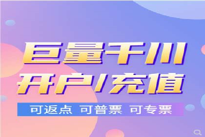 百度地图推广实战：商家如何利用地理位置优势吸引客户