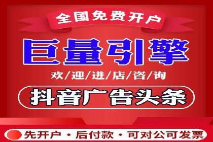 代理开户全流程解析及成功案例展示